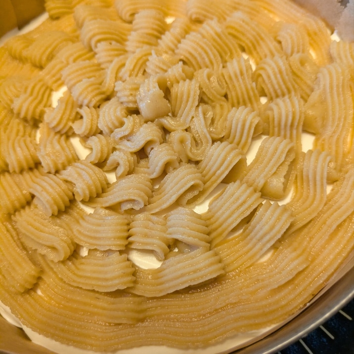 マロンクリームカスタード タルト